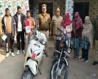 जिस्मफरोशी का भंडाफोड़ : ढाबे में खाने की जगह परोसी जाती थीं महिलाएं...तीन महिलाओं समेत 7 गिरफ्तार