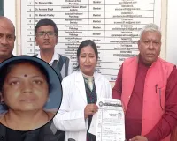 Pilibhit: कानपुर की आशा तिवारी की देह बनी चिकित्सा जगत की धरोहर