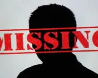 Bareilly: रुहेलखंड विश्वविद्यालय के पूर्व वित्त अधिकारी लापता, पुलिस जांच में जुटी