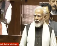 Parliament Budget Session  : राज्यसभा में पीएम मोदी बोले- विकास की नई ऊंचाइयां छूने के साथ युवा होता जा रहा है हमारा देश