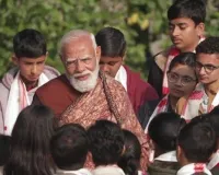 परीक्षा पे चर्चा : छात्रों से बोले प्रधानमंत्री मोदी- सिर्फ अंकों पर नहीं, जीवन को बेहतर बनाने पर भी ध्यान दें