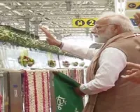 मेरठ में विपक्ष पर बरसे मोदी : कहा- वैश्विक आयोजन को कांग्रेस ने बना दिया ''गंदी और नंगी'' राजनीति का अखाड़ा