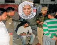  Moradabad: चौकीदारी कर रही बुजुर्ग महिला की गोली मार हत्या, एक आरोपी गिरफ्तार