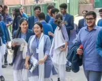 यूपी बोर्ड 2026 परीक्षा में बड़ी राहत! एडमिट कार्ड भूल गए तो भी दे सकेंगे एग्जाम, लेकिन ये सख्त नियम जरूर जान लें