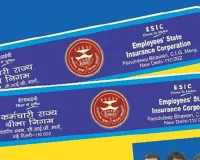  मार्ग प्रकाश विभाग के सैकड़ों कर्मचारियों का नहीं बना ESI कार्ड, जान हथेली पर रखकर कर रहे काम... 