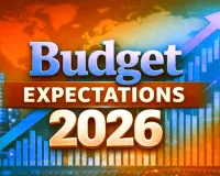 Budget 2026 Expectations: विकास को रफ्तार और महंगाई पर हो लगाम... जानें क्या है एक्सपर्ट्स की राए