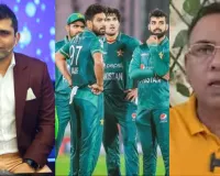 T20 World Cup: पाकिस्तान के मैच बॉयकॉट पर भड़के पाक के पूर्व क्रिकेटर्स, खुद की सरकार पर उठाए सवाल
