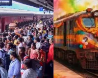 होली से पहले ट्रेनों में मची मारामारी: लखनऊ रूट की ज्यादातर ट्रेनें फुल, 28 फरवरी के बाद 'नो रूम' की स्थिति, स्पेशल ट्रेनें भी हाउसफुल!