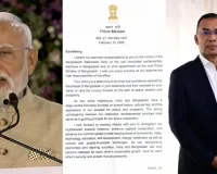 पीएम मोदी की चिट्ठी ने खोला भारत-बांग्लादेश दोस्ती का नया अध्याय... तारिक रहमान को क्या लिखा, जो संबंधों को बना सकता है मजबूत?