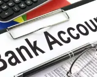 64.94 लाख गृहकर बकाये पर मंडी समिति का बैंक खाता सीज, अपर नगर आयुक्त के निर्देश पर हुई कार्रवाई