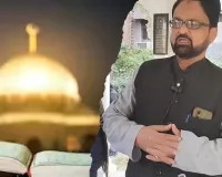 Ramadan 2025: शिया जामा मस्जिद में 24 रमजान को शुरू होगा 3 दिवसीय एतिफाक
