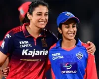 WPL 2026 का रोमांचक फाइनल... आमने-सामने होंगी दोनो bestfriend: RCB vs दिल्ली कैपिटल्स, 5 फरवरी को खिताबी जंग