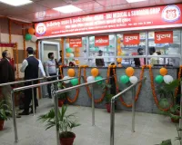 केजीएमयू में तीन नए HRF दवा केंद्र शुरू, मरीजों को बड़ी राहत... 80% तक छूट पर दवाएं, जानें पूरी details