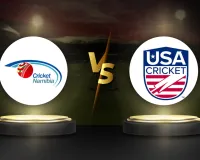 USA vs NAM: नामीबिया को हराकर सुपर आठ की उम्मीदें कायम रखना चाहता है अमेरिका, T20 World Cup 2026 का कड़ा मुकाबला