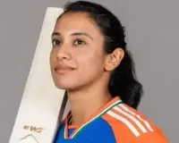 भारतीय महिला क्रिकेट टीम का विश्व क्रिकेट में दबदबा निरंतर रहेगा बरकरार: स्मृति मंधाना
