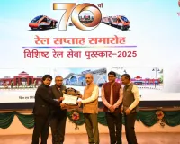 लखनऊ मंडल ने रचा इतिहास!  70वें रेल सप्ताह में 34 में से 16 पुरस्कार किए अपने नाम, पूर्वोत्तर रेलवे में टॉप पर रहा लखनऊ