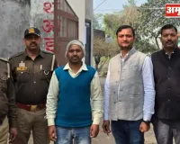 यूपी बोर्ड की परीक्षा में सेंध: दूसरे छात्र के स्थान पर परीक्षा देते पकड़े गए 'मुन्ना भाई', जानें 1500 का क्या है मामला