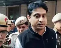 AI Summit में विरोध प्रदर्शन: कांग्रेस को मिली बड़ी राहत... दिल्ली की अदालत ने युवा कांग्रेस अध्यक्ष उदय भानु चिब को दी जमानत 