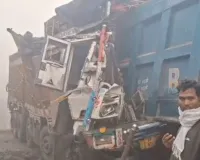 Raebareli News: खड़े डंपर में घुसा ट्रक, होमगार्ड की मौत...चालक का पैर कटा 