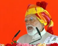 PM Modi Ajmer Visit: पीएम मोदी ने अजमेर में 16,686 करोड़ की विभिन्न विकास परियोजनाओं की दी सौगात, ये बड़े बदलाव शामिल