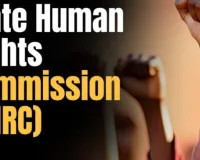 सरकारी विभाग उत्पीड़न करें तो SHRC दिलाएगा न्याय, बोले ब्रजभूषण- पुलिस के अलावा राजस्व, बिजली, श्रम समेत सभी विभागों के पीड़ित कर सकते हैं शिकायत