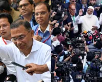 Bangladesh Elections 2026: BNP की ऐतिहासिक जीत, ये तीन हिंदू उम्मीदवार पहुंचे संसद... अल्पसंख्यक प्रतिनिधित्व की नई उम्मीद!