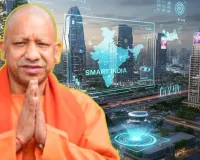 पीएम मोदी के 'मानव-केंद्रित AI' विजन  पर आगे बढ़ रहा यूपी, योगी आदित्यनाथ ने उठाए ऐतिहासिक कदम