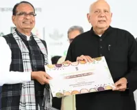 प्रदेश में दलहन उत्पादन को मिलेगा नया संबल, कृषि मंत्री शाही ने केंद्रीय सहायता के लिए प्रधानमंत्री एवं केंद्रीय कृषि मंत्री का जताया आभार