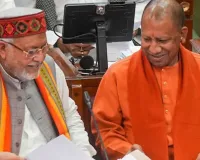 UP Budget 2026: कमजोर आय और धीमे खर्च से कई विभागों की योजनाएं अटकीं... फिर बड़ा बजट पेश करने पर बजट सत्र में सरकार को घेरने की तैयारी