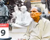19 फरवरी : पत्थर में प्राण फूंकने वाले शिल्पकार का जन्मदिन 