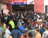 पार्षद-पुलिस में तीखी नोंकझोंक... पांच घंटे चला हंगामा, कोर्ट के आदेश पर खाली कराया गया मकान, पार्षद बोले- एकतरफा कार्रवाई