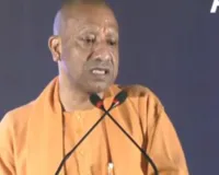 यूपी बनेगा डीप टेक, AI और क्वांटम कंप्यूटिंग का नया हब... बोले CM योगी- IBM AI GovTech सेंटर के लिए medtech पर IIT कानपुर के साथ मिलकर हो रहा काम