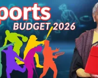 बजट 2026 में खेल प्रेमियों को धमाकेदार तोहफा: 'खेलो इंडिया मिशन' से अगले 10 साल में भारत बनेगा खेलों का ग्लोबल हब