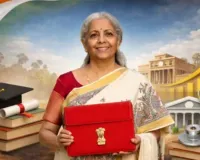 बजट 2026 में शिक्षा को मिली जबरदस्त बढ़ोत्तरी: 8.27% का उछाल, 1.39 लाख करोड़ का आवंटन... 'शिक्षा से रोजगार' कमेटी का बड़ा ऐलान