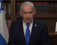 इजरायली पीएम नेतन्याहू ने हमले के बाद जारी किया वीडियो, कहा- ईरान को अपनी सरकार बदलनी होगी...  डोनाल्ड ट्रंप को कहा धन्यवाद 