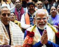 भारत-अमेरिका के बीच ऐतिहासिक व्यापार समझौता: ट्रंप ने घटाया टैरिफ, मोदी बोले - 'इस सदी की सबसे बड़ी घटना'