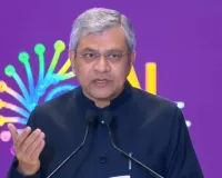 एआई युग में भारत तैयार: अश्विनी वैष्णव बोले - आईटी टैलेंट को अपस्किल करेंगे, दुनिया का डेटा भारत में होगा प्रोसेस