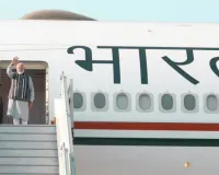 पीएम मोदी इजरायल दौरे पर रवाना, बोले-नेतन्याहू से मिलने के लिए उत्साहित हूं-दोनों देशों के संबंध और मजबूत होने की आशा 