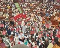 UP Budget Session 2026: राज्यपाल के अभिभाषण के दौरान सपा विधायकों का जोरदार हंगामा, 'गो बैक' के गूंजे नारे 
