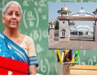 शिक्षकों ने बजट पर रखी अपनी राय, कहा- संतुलन की कमी, शिक्षा-स्वास्थ्य में और बढ़ोतरी की मांग