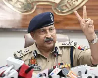 डिजिटल क्रांति के साथ साइबर क्राइम में तेजी, DGP राजीव कृष्ण ने दी चेतावनी, ठगी हो तो तुरंत डायल करें 1930