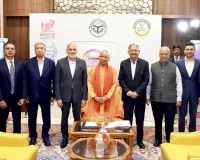 यूपी अब फार्मा का नया पावरहाउस... निवेशकों ने एक सुर में कहा- योगी सरकार ने बदली तस्वीर, रेड टेप गया, रेड कार्पेट बिछा! देखें VIDEO