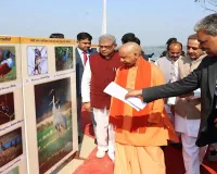 वन्यजीवों की सुरक्षा सर्वोपरि...CM योगी ने दिए सख्त निर्देश: संवेदनशील क्षेत्रों में विकास अब वैज्ञानिक मानकों और पर्यावरण संतुलन के साथ होगा