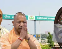लखनऊ में ग्रीन कॉरिडोर का नया दौर: 28 फरवरी को राजनाथ सिंह और सीएम योगी करेंगे लोकार्पण, झूलेलाल वाटिका में 10 हजार लोग होंगे शामिल