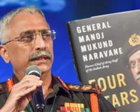 ‘फोर स्टार्स ऑफ डेस्टिनी’ की कोई प्रति अभी तक प्रकाशित नहीं: पेंगुइन रैंडम हाउस इंडिया ने किया साफ, अनधिकृत कॉपी पर जारी चेतावनी