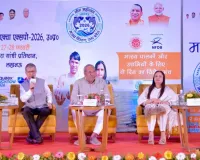 27-28 को लखनऊ में मीन महोत्सवः बोले निषाद-1000 मत्स्य पालकों की भागीदारी, आधुनिक तकनीक और उद्यमिता पर फोकस