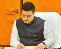 अयोध्या में होली-रमजान-नवरात्रि से पहले बड़ा संदेश: अफवाह फैलाने वालों पर सख्ती, शांति कमेटी ने दी एकजुटता की अपील