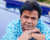 राजपाल यादव जेल पहुंचे: 15 साल पुरानी फिल्म की एक गलती ने डुबोई पूरी कमाई, 6 महीने की सजा काटने के लिए तिहाड़ में सरेंडर