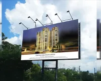 Bareilly: 10 विज्ञापन एजेंसियों को नोटिस, 1.28 करोड़ की बकाया वसूली होगी