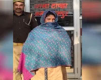 UP: वृद्धा की गला दबाकर हत्या करने वाली आरोपी महिला को किया गिरफ्तार